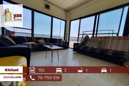 Kleiaat 110m2 | Partly Furnished | Calm Area | Private Street | KH