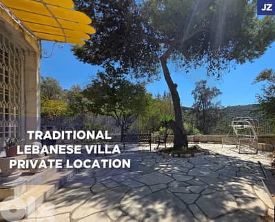 Prime location, great deal, wadi chahrour/وادي شحرور REF#JZ126798