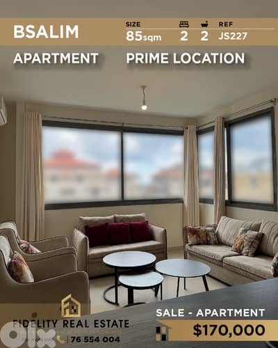 Apartment for sale in Bsalim JS227 شقة للبيع في بصاليم