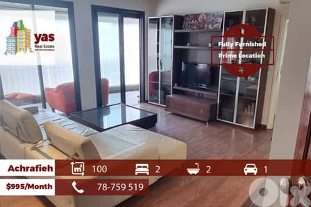 Achrafieh/Sassine 100m2 | Furnished | Rent | Modern | WI