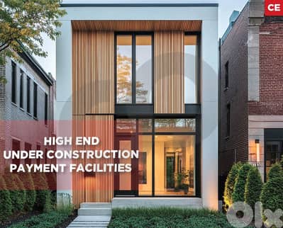 High End / Kfardebian / Tilal el Asal REF#CE130605