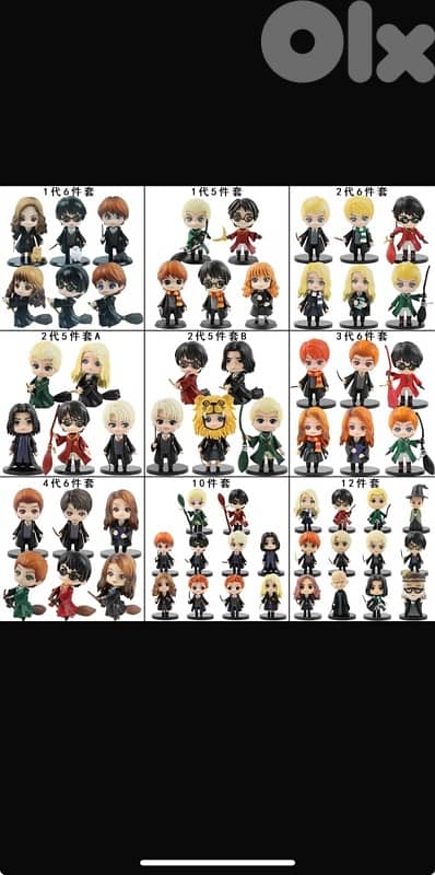 cuddle team leader Fortnite skin toy 1