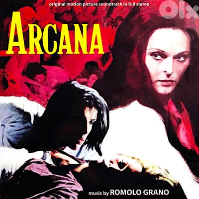 Arcana ( RARE LIMITED EDITION )