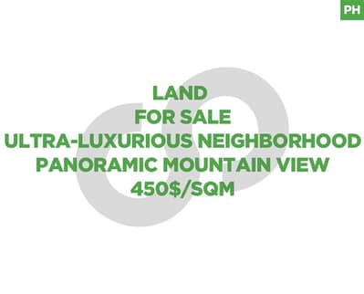 Panoramic Mountain View, prime area, Broumana/برمانا REF#PH130253