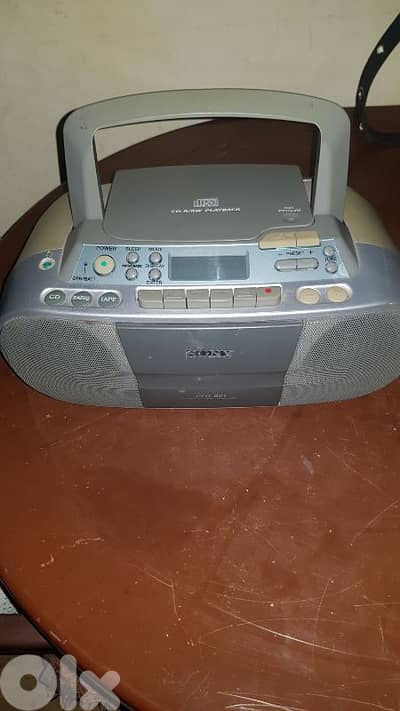 راس. مسقا. الكوره