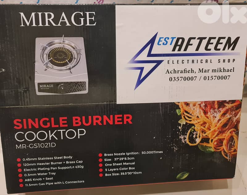 Tv, cooktop, oven, casserol set 1