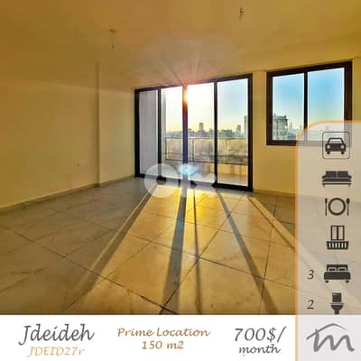 Jdaide | Brand New 3 Bedrooms Apartment | 2 Balconies | Prime Location