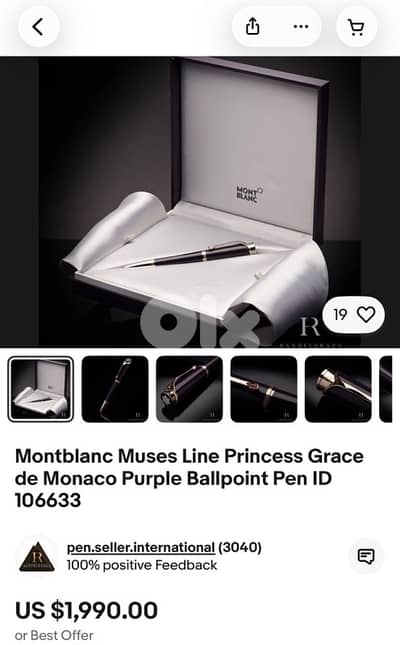 Montblanc Muses Line Princess Grace de Monaco  Ballpoint price$1900USD