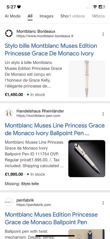 Montblanc Muses Line Princess Grace de Monaco  Ballpoint price$1900USD 9