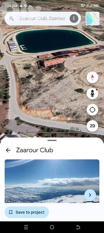 Zaarour land 5000 meters prime location view panoramic 03703564