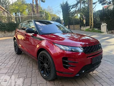 Land Rover Velar 2020