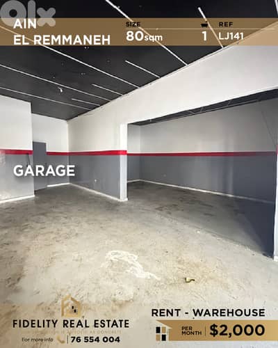 Garage for rent in Ain El Remmaneh LJ141 كراج للإيجار في عين الرمانة