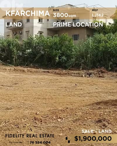 Land for sale in Kfarchima LJ142 أرض للبيع في كفرشيما