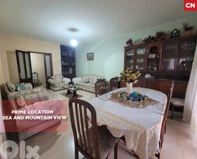 Prime location/Sea/mountain view/Ain Saadeh/ عين سعادة REF#CN133517