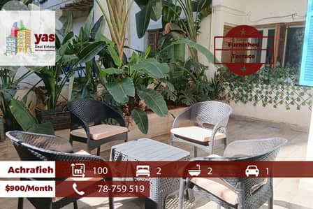 Achrafieh/Sodeco 100m2 | Furnished | Lebanese Style | WI