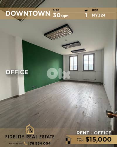 Office for rent in Downtown NY324 مكتب للإيجار في داون تاون