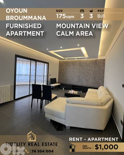Apartment for rent in Oyoun Broummana DJ1 شقة للإيجار في عيون برمانا