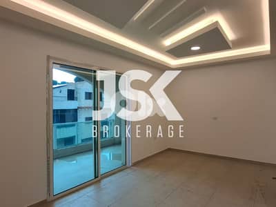 L20596 - Decorated Apartment For Sale in Bsalim