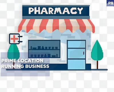 Pharmacy/RENT/main road/Tabarja/طبرجا ! REF#RB133519 !