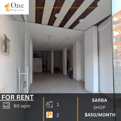 DUPLEX SHOP FOR RENT IN SARBA