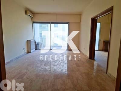 L20603 - Fix it up! 4 Bedroom Apartment For Sale in Verdun, Beirut
