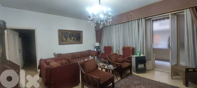 Apartment for Sale in Furn El Chebbak –185 SQM شقة للبيع في فرن الشباك