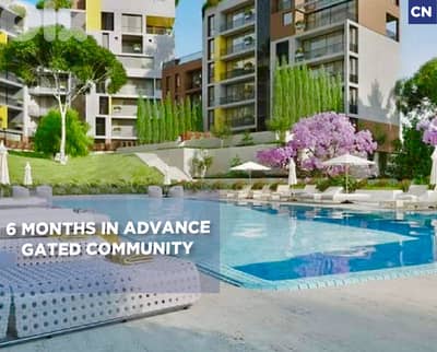 Swimming pool access,  Beit mery /بيت مري  REF#CN133528