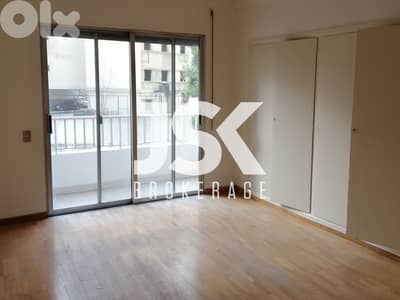 L06189 - Spacious Apartment with a view for Rent in Achrafieh