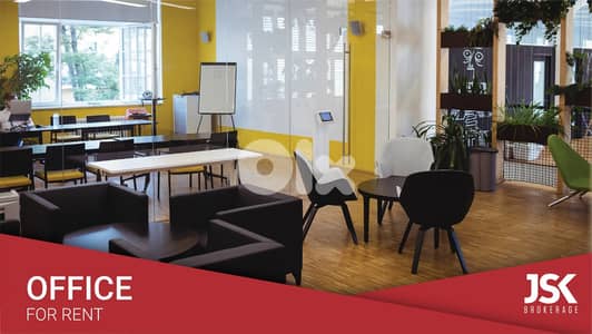 L05618 - Office For Rent in Horsh Tabet with Big Exposure