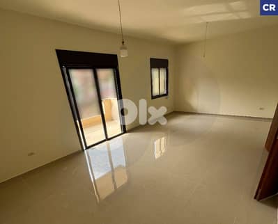 Nice view, great deal, metn, fanar/فنار REF#CR133532