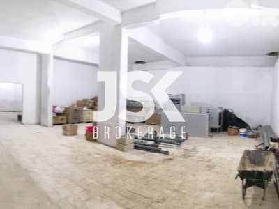 L04771 - Spacious Warehouse For Rent in Mar Mikhael