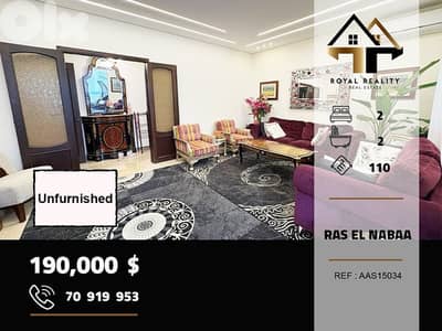 apartment for sale in ras al nabaa Beirut شقق للبيع في راس النبع بيروت
