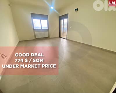 3 balconies, 3 parking, elevator, Dhour zahle/ضهور زحلة REF#LM133535