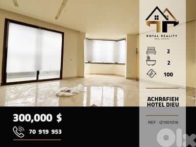 apartments for sale in Achrafieh hotel dieuشقق للبيع في الاشرفية بيروت