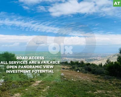 prime area, great view, Koura, metrit/كورة, متريت REF#AT133539