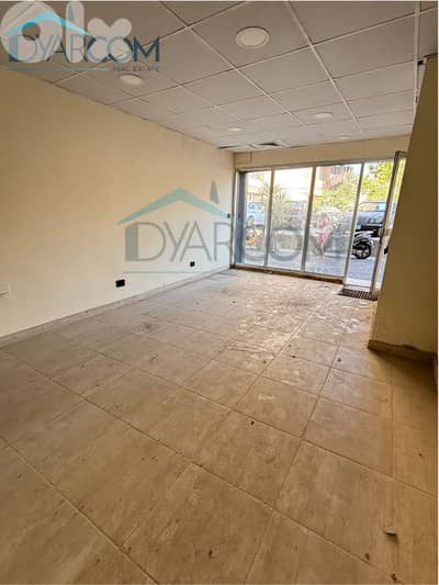 DY3282 - Zalka Shop for Sale!