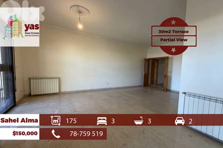 Sahel Alma 175m2 | 30m2 Terrace | Prime Location | Catch | EH/JO