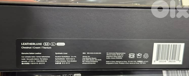 Whoop Band Leather Luxe 5.0 chestnut|cream|titanium Large 24mm 170$