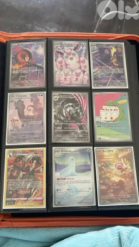 pokemon cards real 1