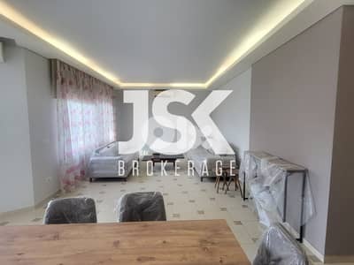 L20617 - Furnished Apartment For Rent in Haret Sakher