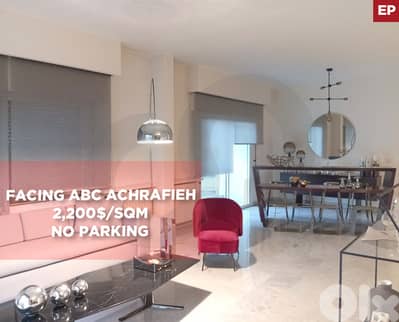 prime area, Elevator, janitor, Achrafieh/الأشرفية REF#EP133548 prime area, Elevator, janitor, Achrafieh/الأشرفية REF#EP133548