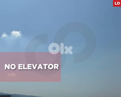 Prime Location ,Apartment for Sale in Hadath/الحدث  REF#LD133547