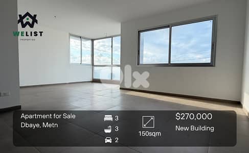 Apartment for Sale in Dbayeh شقة للبيع في منطقة ضبية