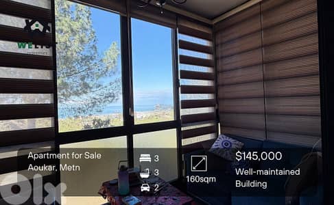 160sqm Apartment for sale in Aoukar شقة للبيع في منطقة عوكر