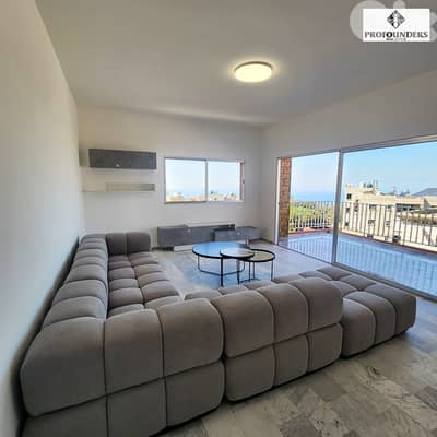 Apartment for sale in Mazraat Yachouh شقة للبيع في مزرعة يشوع