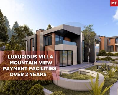 Luxurious villa,Knaywer-Hadath al jubbah/قنيور حدث ال جبة REF#MT133553