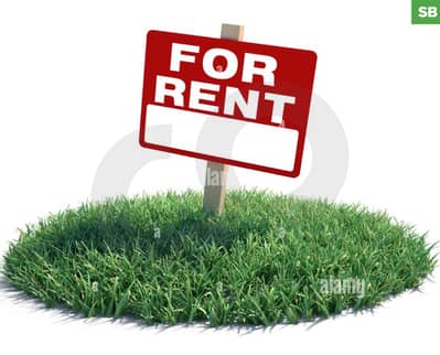 Land for Rent – Prime Location in Baouchriye/بوشرية ! REF#SB133554 !