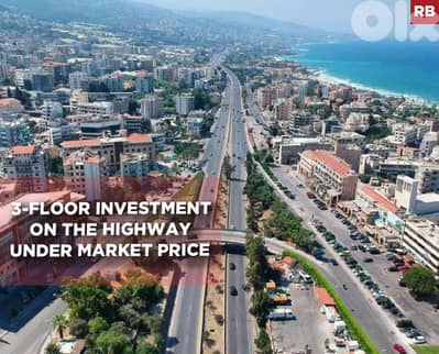 3-Floor Investment, On the Highway, Jbeil/جبيل REF#RB133555