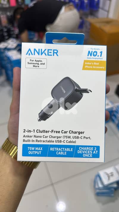 Anker 2 in 1 nano car charger 75w