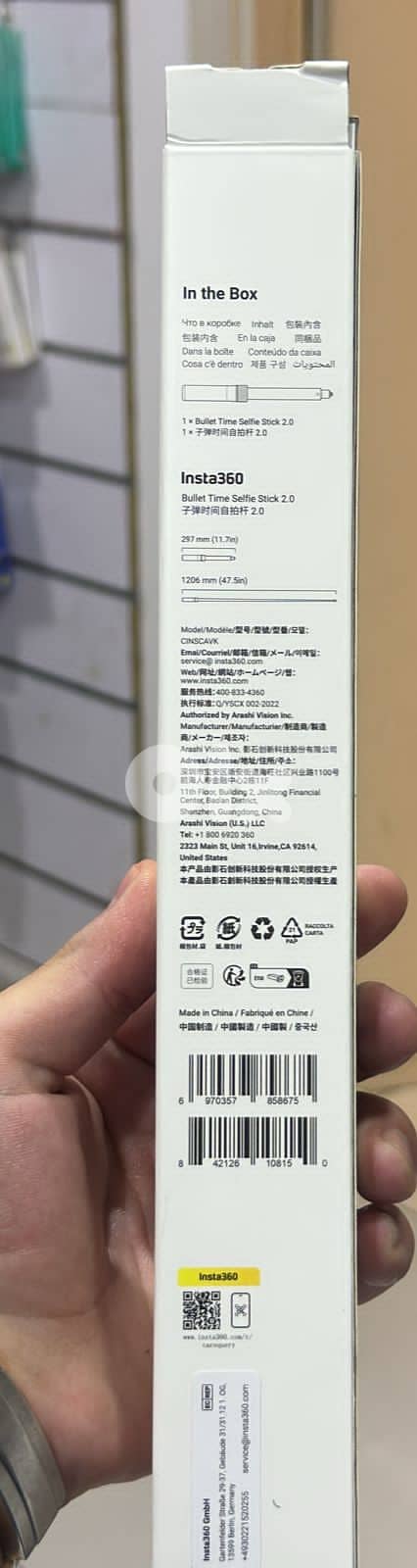 Insta360 Bullet Time Selfie Stick 2.0 1